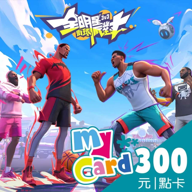 全明星街球派對 安卓 IOS  BSP-D8 手柄 手把 手機搖桿 巔峰極速 原神 D8 PRO 手把 DELTA PP 歷史價格詳細信息