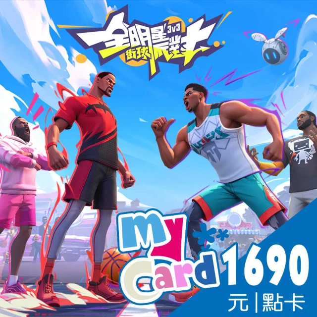 全明星街球派對 安卓 IOS  BSP-D8 手柄 手把 手機搖桿 巔峰極速 原神 D8 PRO 手把 DELTA PP 歷史價格詳細信息