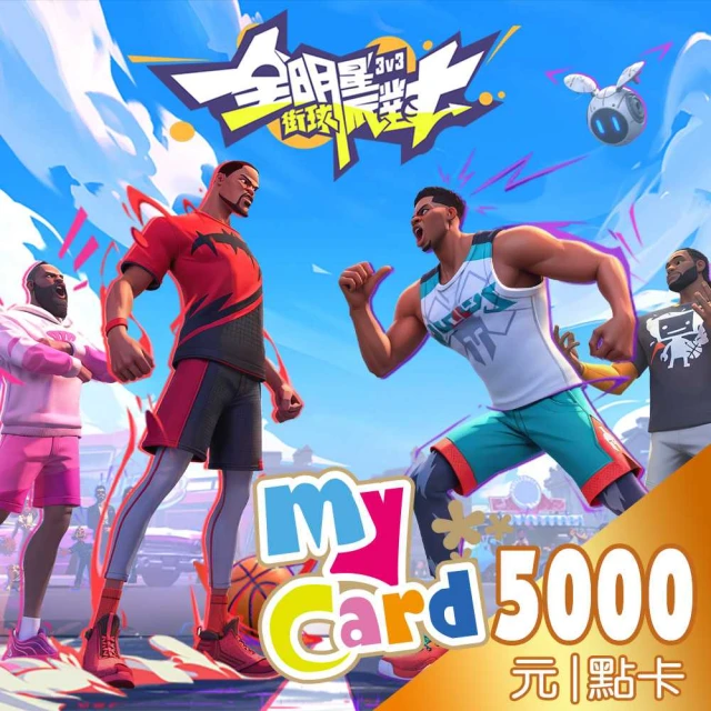 全明星街球派對 安卓 IOS  BSP-D8 手柄 手把 手機搖桿 巔峰極速 原神 D8 PRO 手把 DELTA PP 歷史價格詳細信息