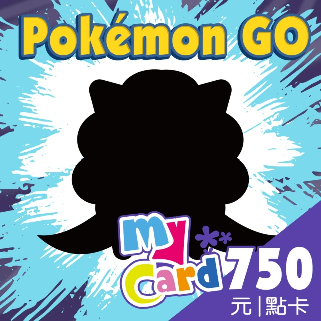 MyCard 750點點數卡 【經銷授權 APP自動發送序號】 歷史價格詳細信息