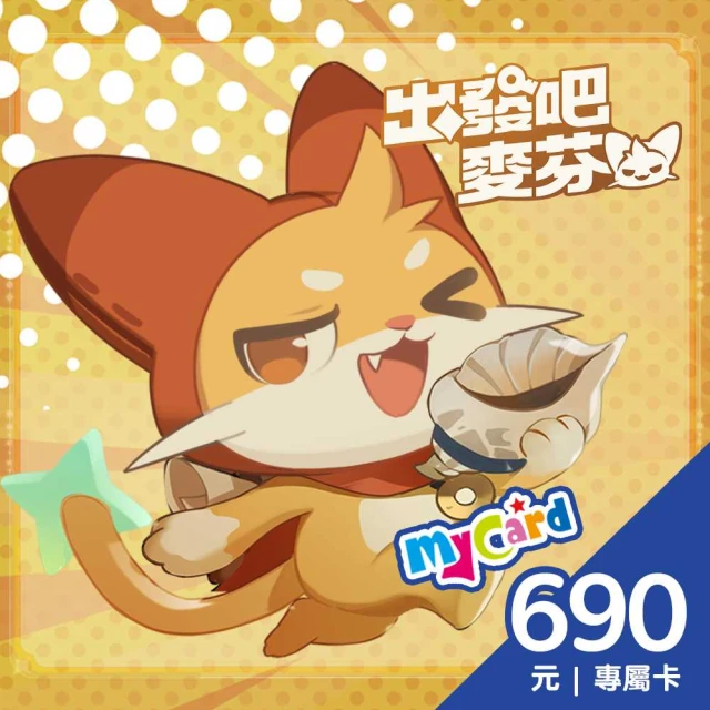 出發吧！哲學時空旅行2：從孔孟到甘地，認識奠定東洋文化基礎的12位思想家<啃書> 歷史價格詳細信息