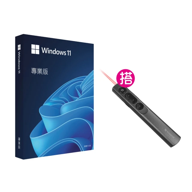 【Microsoft 微軟】搭雷射簡報器★Windows 11 專業版 隨機版 DVD(軟體拆封後無法退換貨) 歷史價格詳細信息