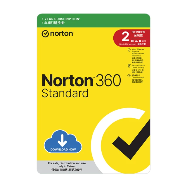 (2入)【Norton 諾頓】防毒加強版-1台裝置1年(Windows/Mac) 歷史價格詳細信息