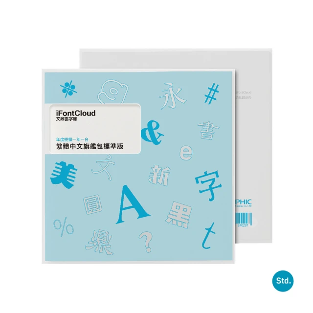 文鼎歐式銑床自動走刀器110v 260-X軸 通用立式進刀器配件 走刀器 歷史價格詳細信息