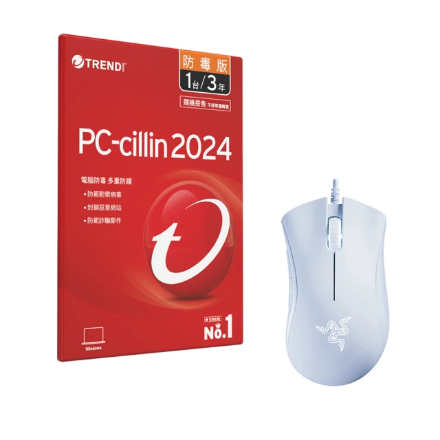 DA 白色隨身輕巧按摩槍10周年組 REG-04 歷史價格詳細信息