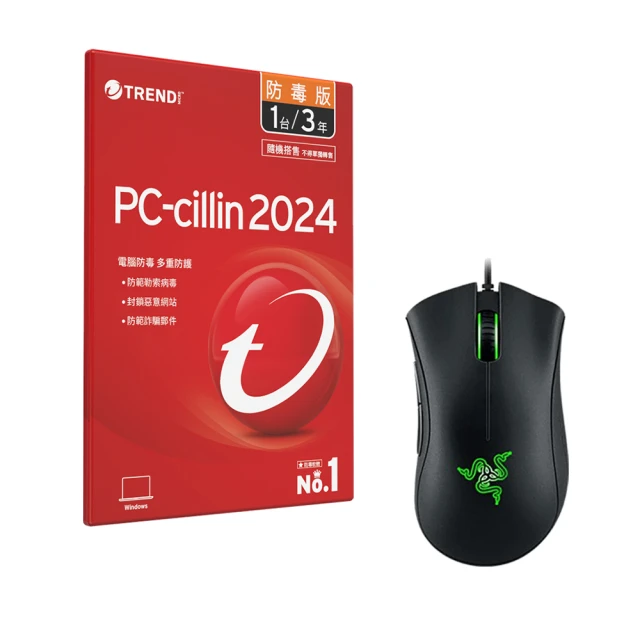 【PC-cillin】2024防毒版 三年一台 隨機搭售版+【rapoo 雷柏】X1800S 極簡風2.4GHz無線鍵鼠組(黑/白) 歷史價格詳細信息