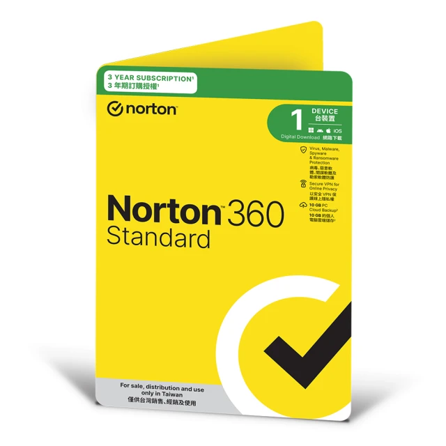 【Norton 諾頓】360專業版-5台裝置3年 - 盒裝版 歷史價格詳細信息