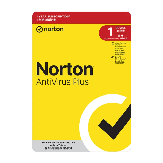 Norton Utilities 2000 New Version Ver 4.0 PC Windows 98/95 New Sealed Education 歷史價格詳細信息