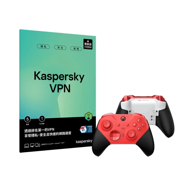 XBOX Elite 2 Halo 台灣公司貨 （絕版品） 歷史價格詳細信息