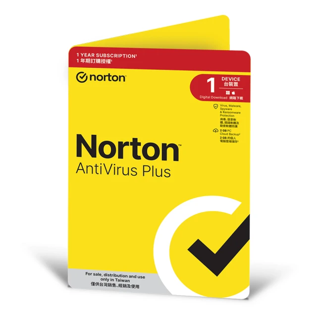 Norton Utilities 2000 New Version Ver 4.0 PC Windows 98/95 New Sealed Education 歷史價格詳細信息