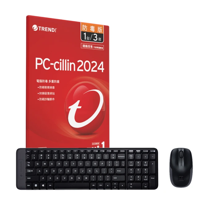 【PC-cillin】2024防毒版 三年一台 隨機搭售版+【rapoo 雷柏】X1800S 極簡風2.4GHz無線鍵鼠組(黑/白) 歷史價格詳細信息