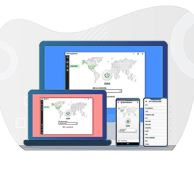 趨勢智慧安全VPN 一年十台防護版(ESD) 歷史價格詳細信息