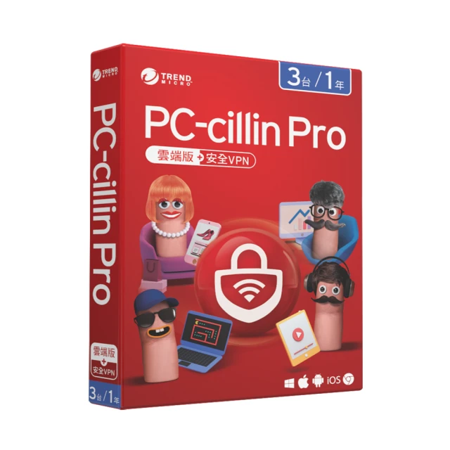 PC-cillin Pro 一年十台 防護版 [Download 下載版] 歷史價格詳細信息