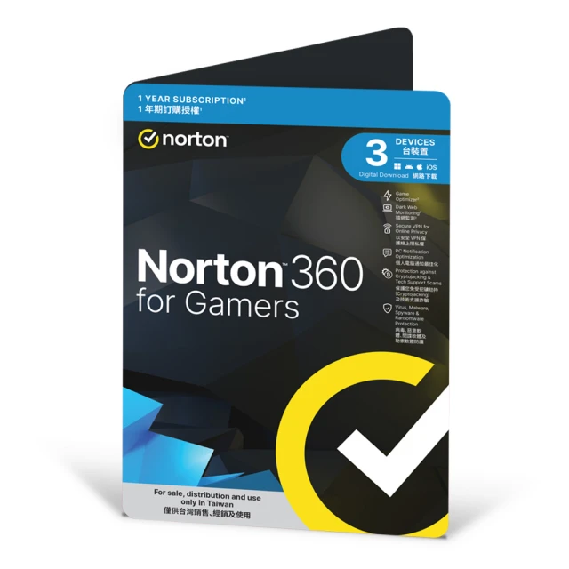 Norton Utilities 2000 New Version Ver 4.0 PC Windows 98/95 New Sealed Education 歷史價格詳細信息