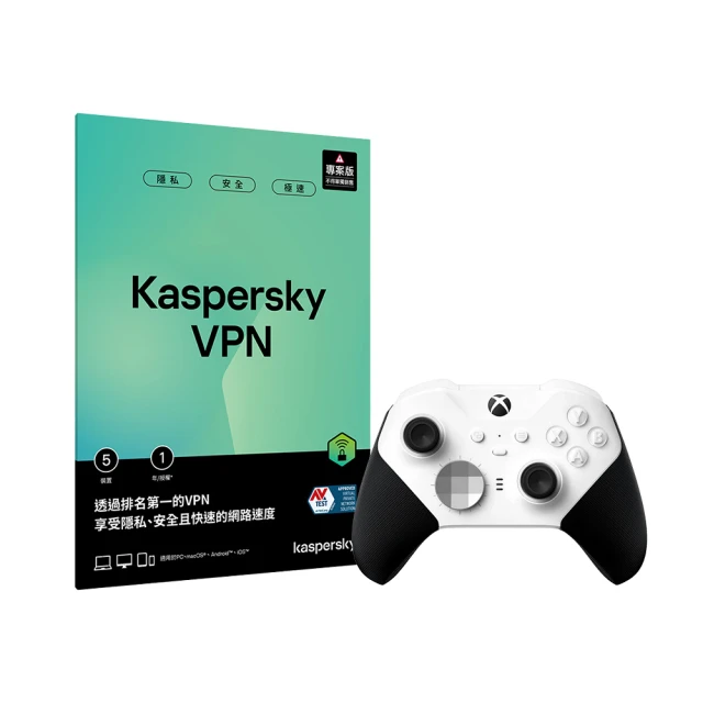 【Kaspersky 卡巴斯基】送XBOX Elite Series 2 菁英手把輕裝版(紅色)★VPN 5台裝置/1年授權 歷史價格詳細信息