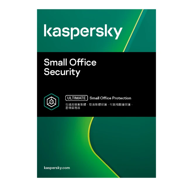 Kaspersky 卡巴斯基 下載版 小型企業安全解決方案 20台2年 歷史價格詳細信息