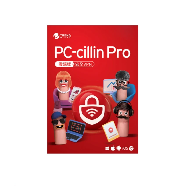【PC-cillin】下載版◆Pro 1年3台防護版 歷史價格詳細信息