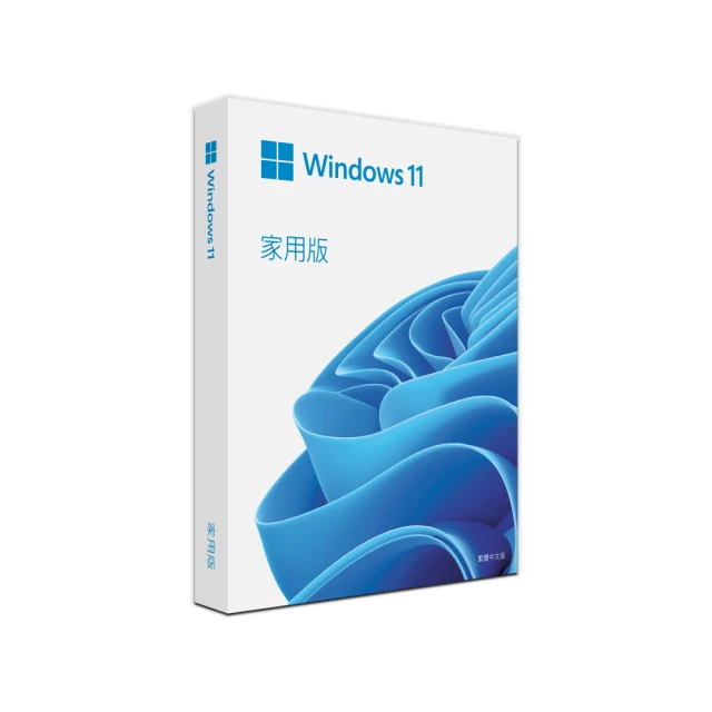 Microsoft Windows 11 家用版盒裝(中文)-新包裝,內附USB 歷史價格詳細信息