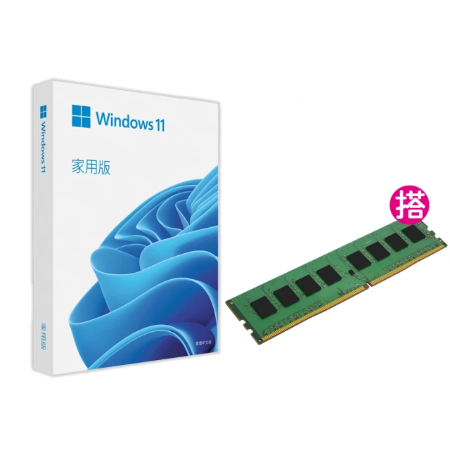 【Microsoft 微軟】PC Game Pass 3個月訂閱卡- ESD 數位下載版(QHT-00003) 歷史價格詳細信息
