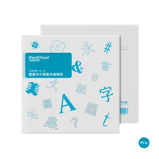 文鼎歐式銑床自動走刀器110v 260-X軸 通用立式進刀器配件 走刀器 歷史價格詳細信息