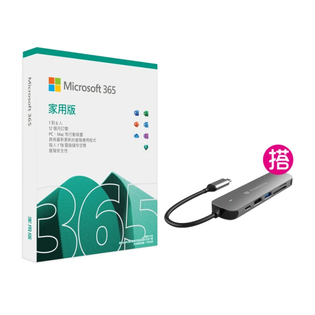 Microsoft 365 家用版一年盒裝 +搭 HyperX Alloy Origins 65% 機械式電競鍵盤-青綠軸/英文 (56R64AA) 歷史價格詳細信息