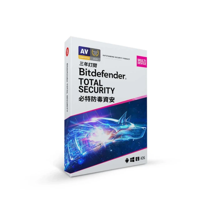【Bitdefender】兩入組共三年搭轉接器Internet Security 網路安全5台18個月(PC Windows防毒專用繁中) 歷史價格詳細信息