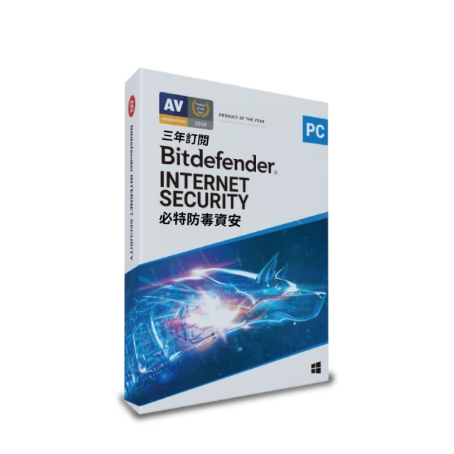 【Bitdefender】兩入組共三年搭轉接器Internet Security 網路安全5台18個月(PC Windows防毒專用繁中) 歷史價格詳細信息
