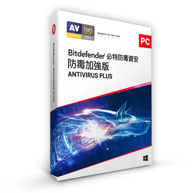 Bitdefender Small Office Security 必特防毒 多設備企業資安方案 20設備18個月 歷史價格詳細信息