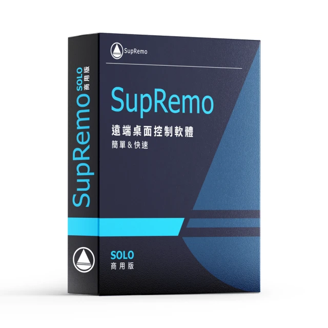 【SupRemo】遠端桌面控制軟體-PROFESSIONAL專業版1-3台1年 歷史價格詳細信息