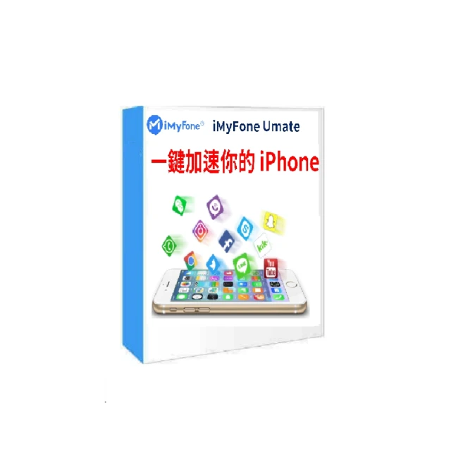 【iMyFone】iTransor for LINE換手機專用---終身版win版(Line移機軟體) 歷史價格詳細信息