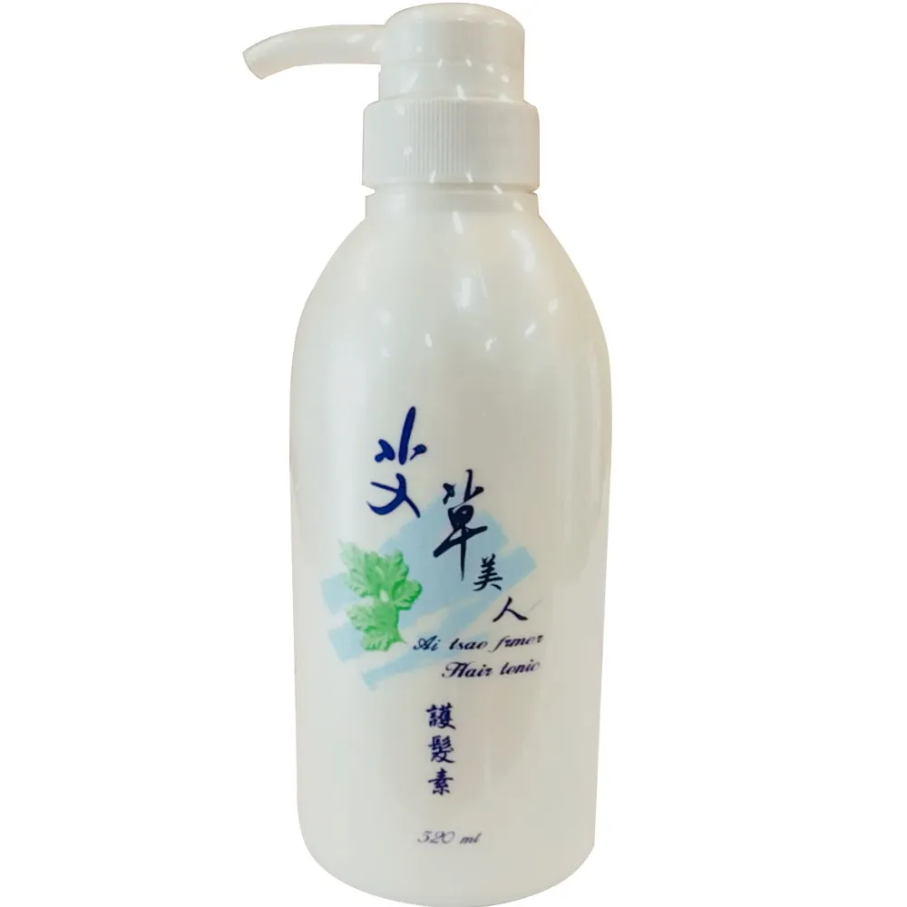 艾草護髮素(天然尚好)*李媽媽艾草之家* 歷史價格詳細信息