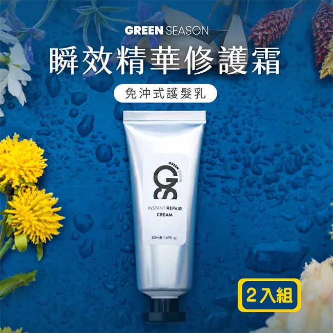 GS 50支精梳棉舒適透氣男士平角褲U凸囊袋性感時尚運動低腰棉內褲~成人遊樂園 歷史價格詳細信息