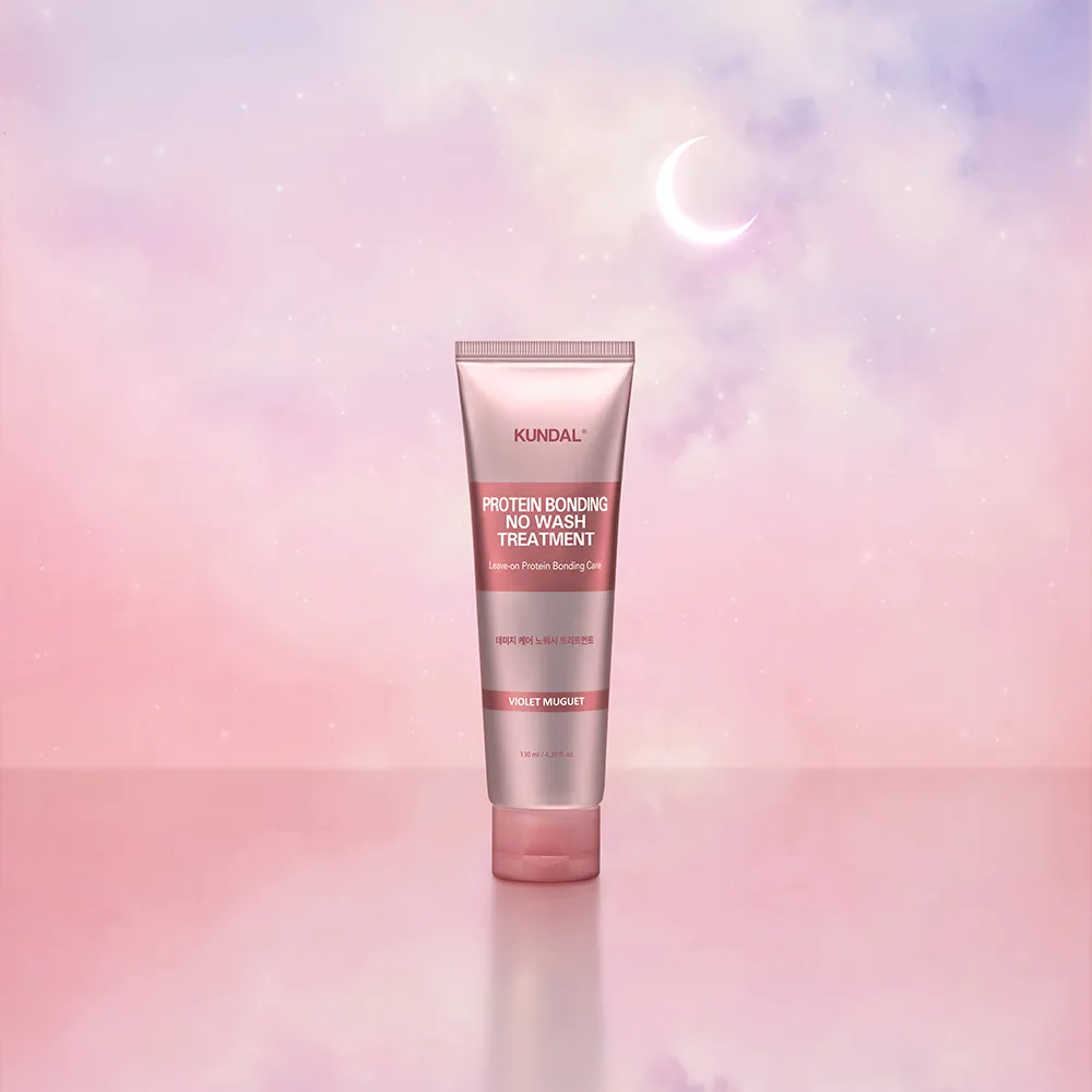 韓國【KUNDAL昆黛爾】洗護組(2瓶/組) (洗髮乳+護髮素) - 現貨 歷史價格詳細信息