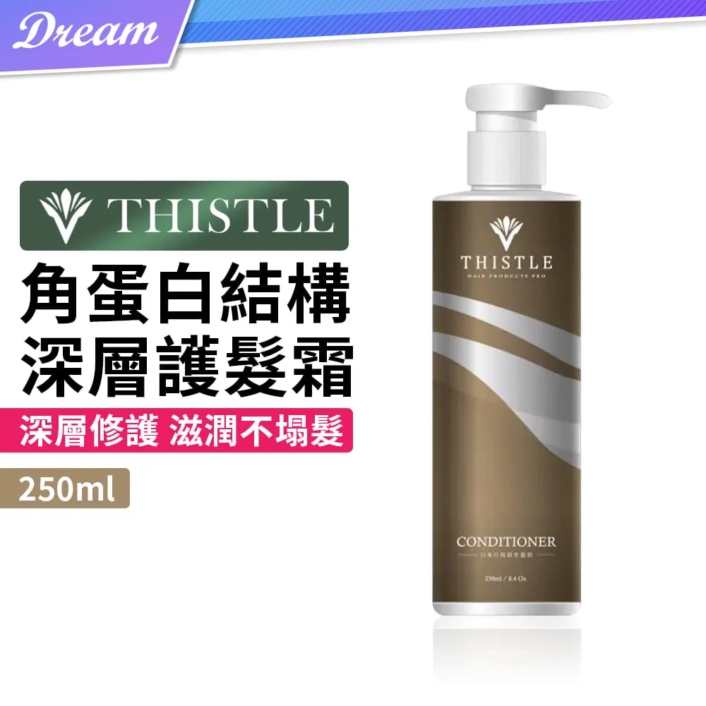 {Thistle Vintage}Sarah Coventry 同一創辦人在1949年開設的Emmons 孤品胸針 歷史價格詳細信息