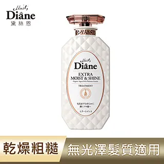 Diane黛絲恩 完美修補 極潤修護洗髮精450ml 歷史價格詳細信息