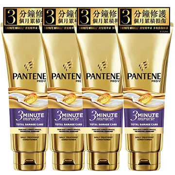 潘婷3 MINUTE MIRACLE多效護髮精華70ml 歷史價格詳細信息