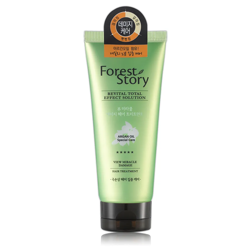 韓潤極線撫紋緊緻眼霜2ml/5支x2盒(V眼霜)【現貨可刷卡】 歷史價格詳細信息