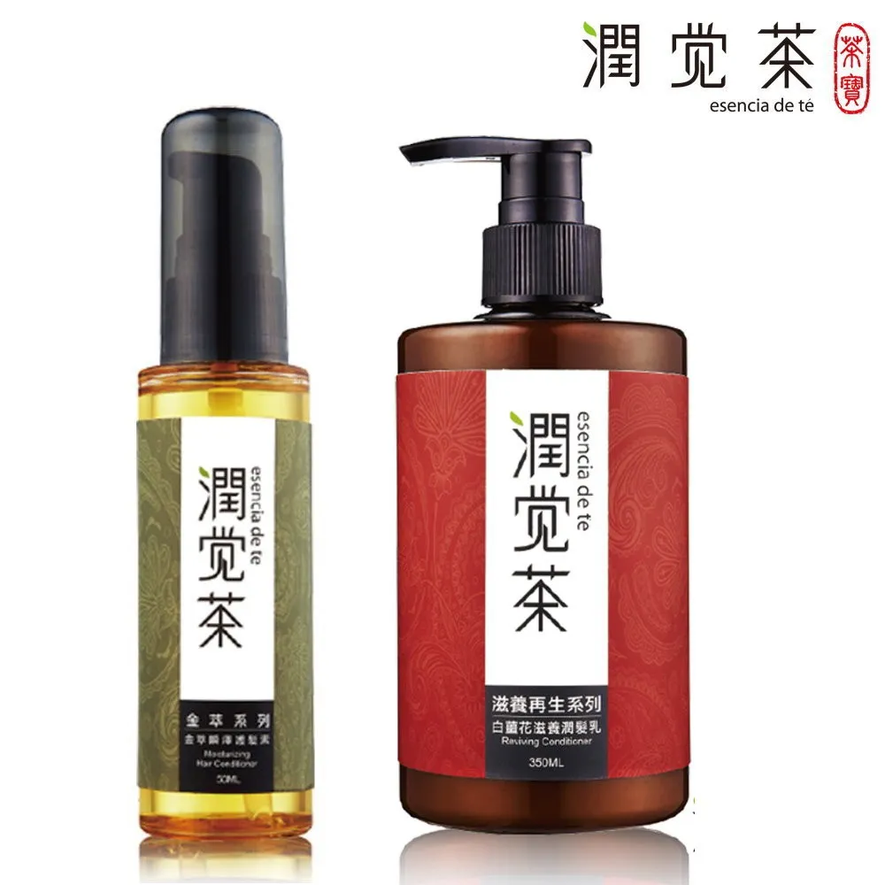 【茶寶 潤覺茶】茶籽潔顏慕斯6瓶 歷史價格詳細信息