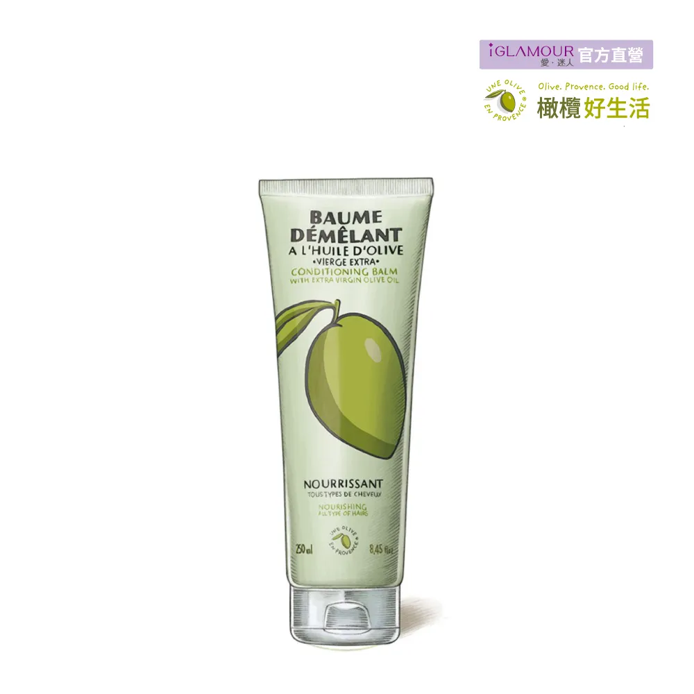 【UNE OLIVE EN PROVENCE 一顆橄欖】橄欖葉抗氧潔顏慕絲150mL(法國原裝進口) 歷史價格詳細信息