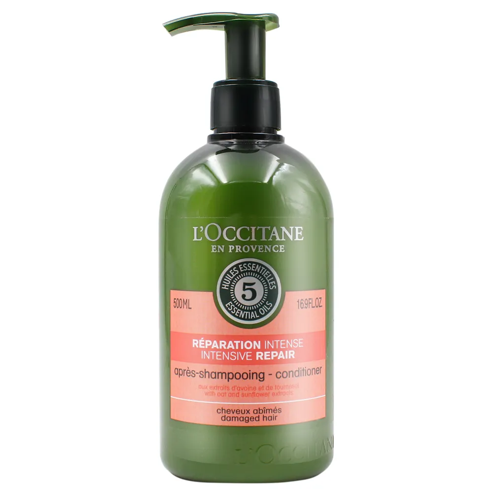 【L’OCCITANE歐舒丹】草本修護潤髮乳250ml 歷史價格詳細信息