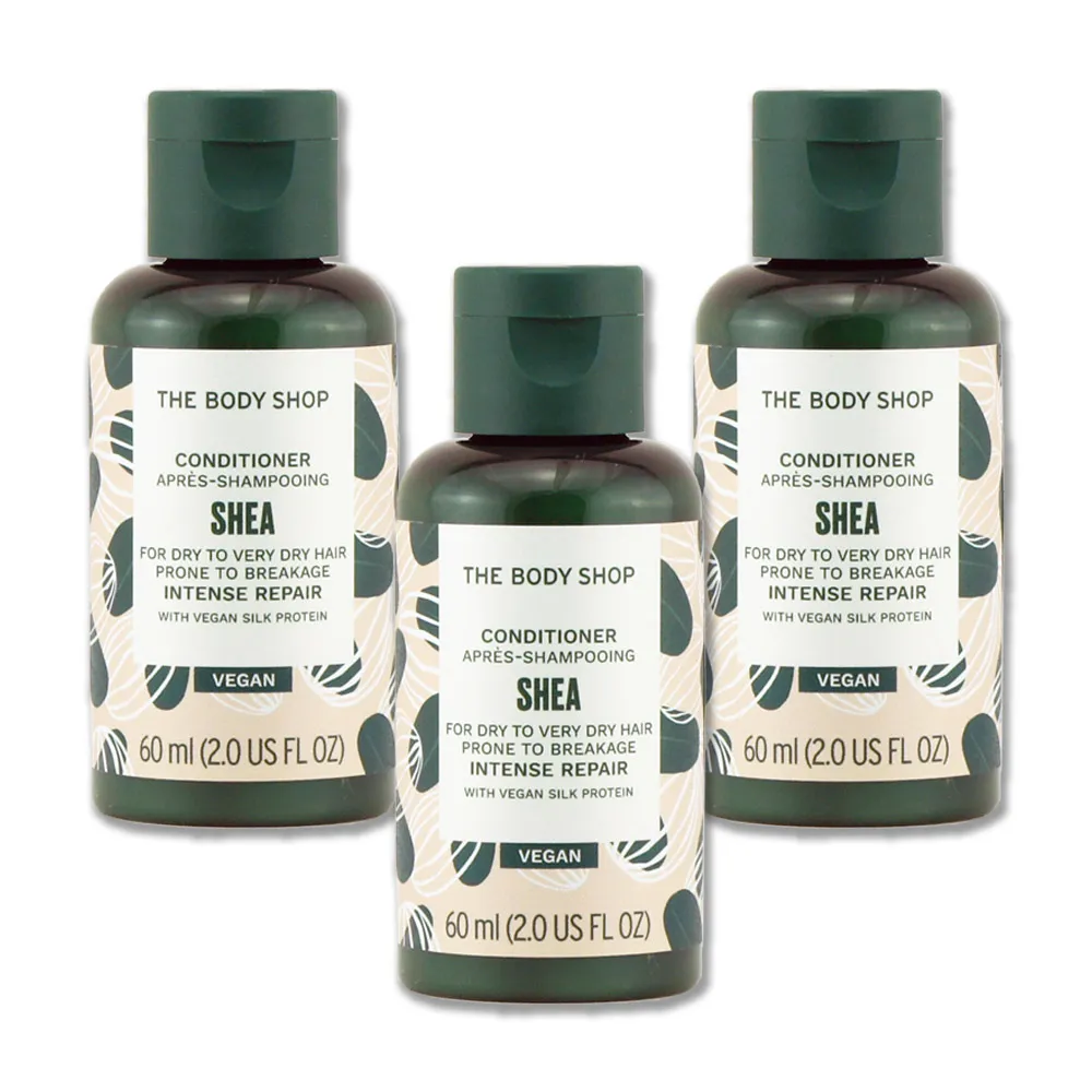 【THE BODY SHOP】乳油木果豐盈護髮乳(250ML) 歷史價格詳細信息