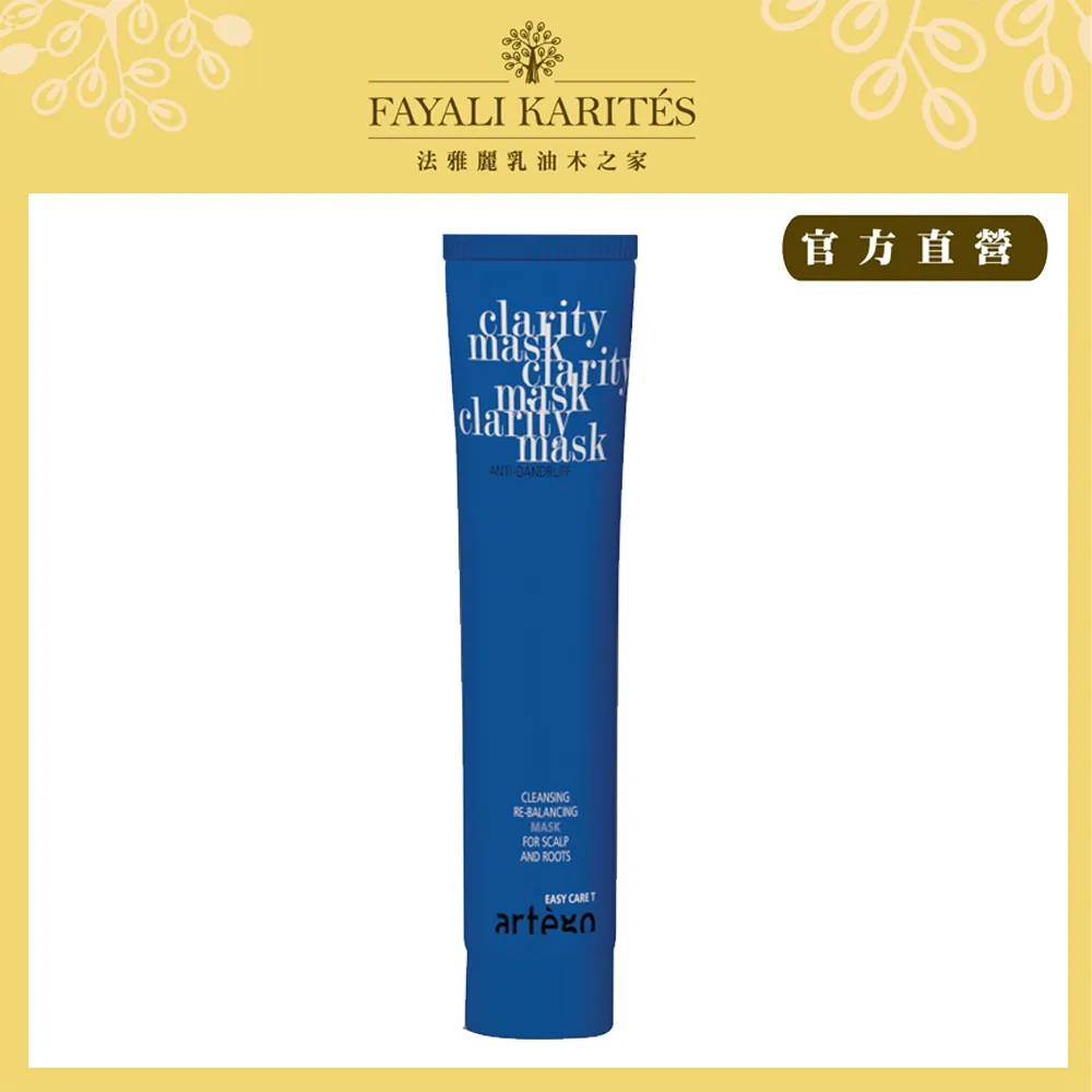 乳油木之家【artego】呵護T人蔘健髮洗髮精1000ml 歷史價格詳細信息