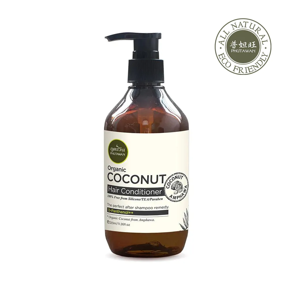 旺有引力孕婦枕護腰側睡枕益生菌面料透氣孕期託腹側臥U型枕 歷史價格詳細信息