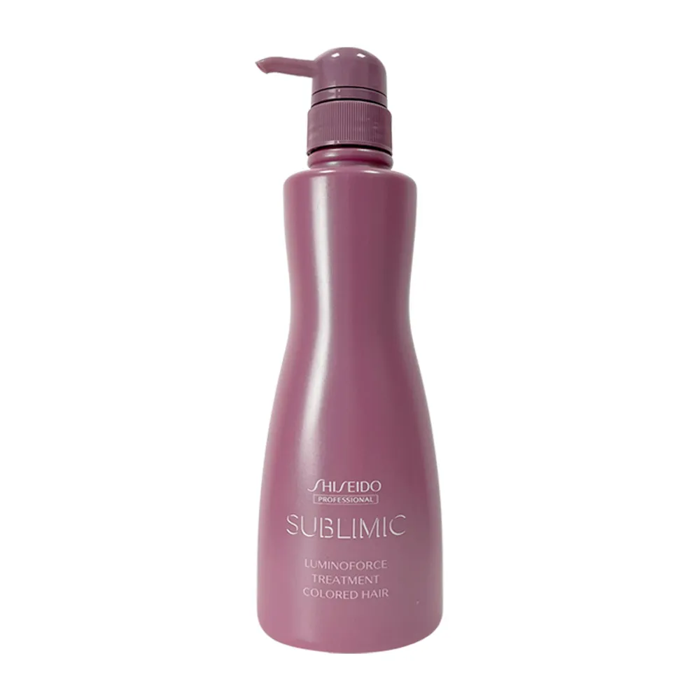 SHISEIDO 資生堂 芯之麗 護髮乳 多款可選250g 廠商直送 現貨 歷史價格詳細信息