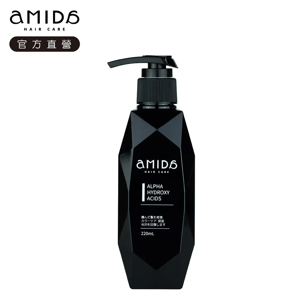 【AMIDA】超級果酸一點靈 10ml 歷史價格詳細信息