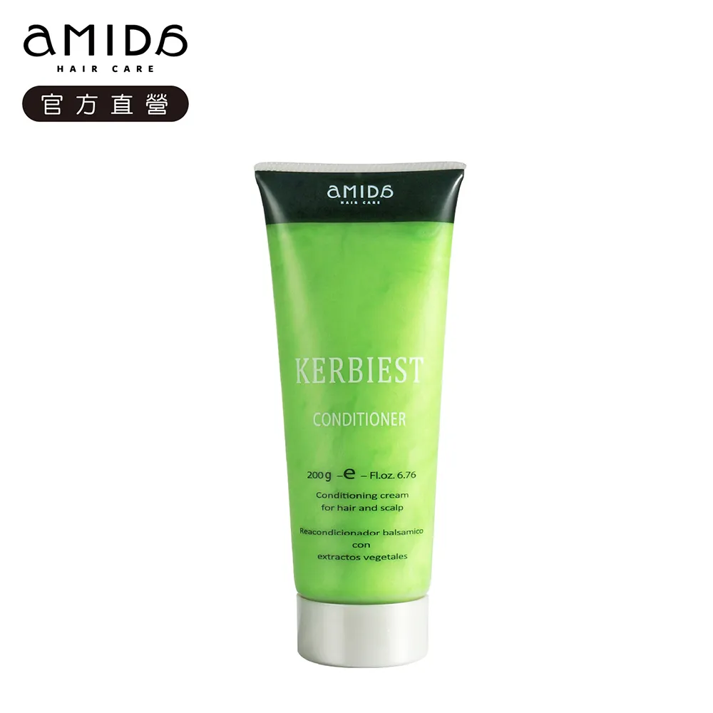 《Amida》葉綠素(頭皮.髮)調理素1000ML+200ML 組合 歷史價格詳細信息