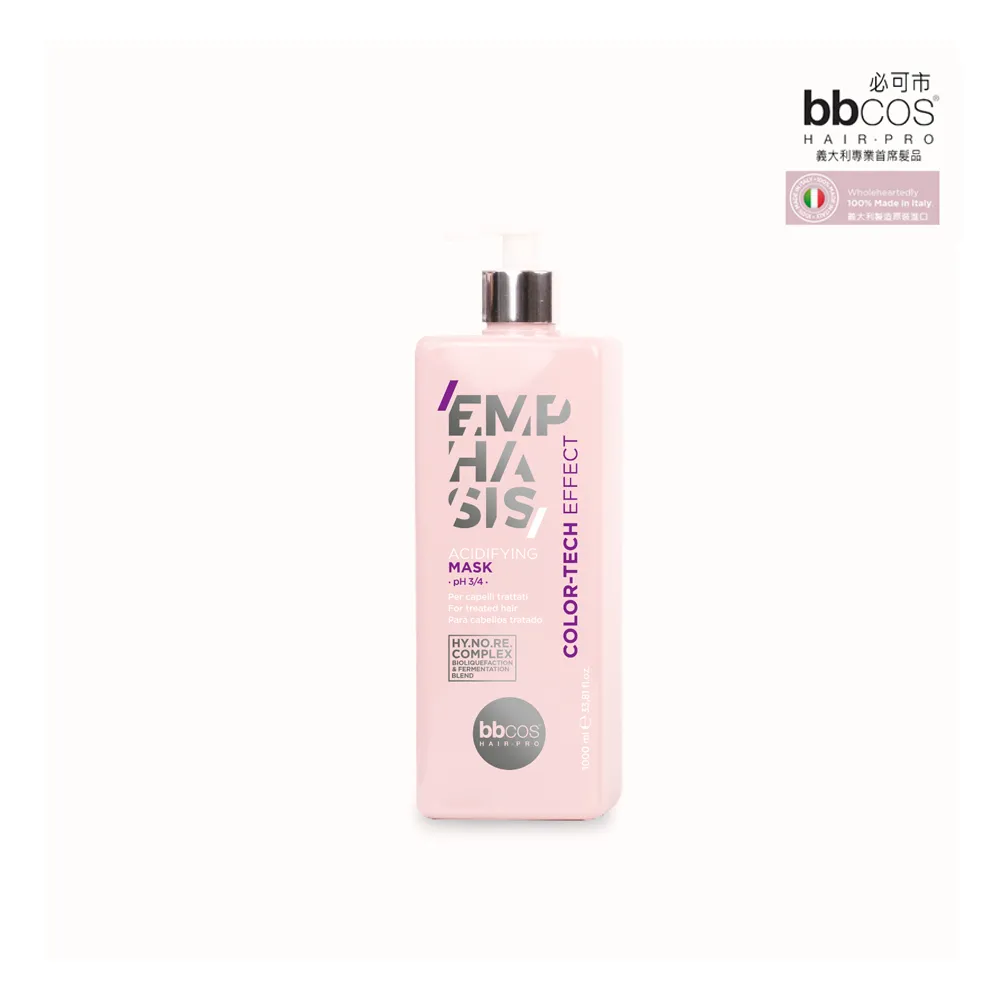 [義大利bbcos必可市] 甦活染後煥新光采洗髮乳250ml 歷史價格詳細信息