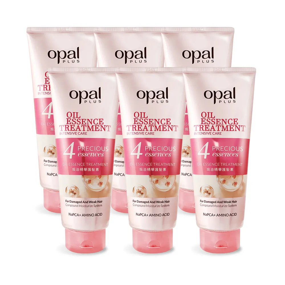 Opal 澳寶Plus香氛護理旅行組(55ml*2+30g)【佳瑪】洗髮 沐浴 護髮 歷史價格詳細信息