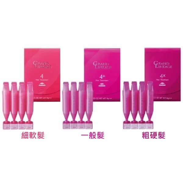 malbon x  heritage 聯名白綠高爾夫球鞋 限量 997g 歷史價格詳細信息