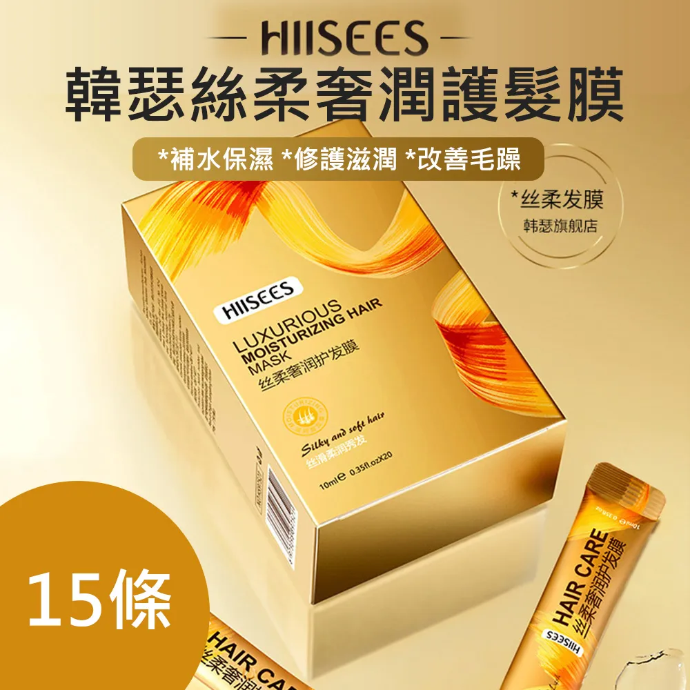 15條裝家用清潔布菠蘿格廚房干濕兩用巾雙面華夫格洗碗布 歷史價格詳細信息